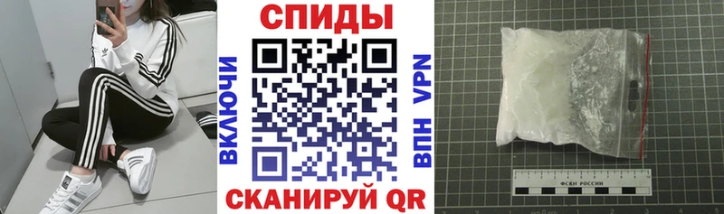 сайты даркнета телеграм  Лакинск  blacksprut маркетплейс  АМФЕТАМИН 97%  наркотики 