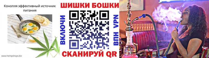 продажа наркотиков  Лакинск  Еда ТГК конопля 