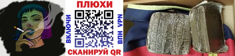ГАШ 40% ТГК  Лакинск 