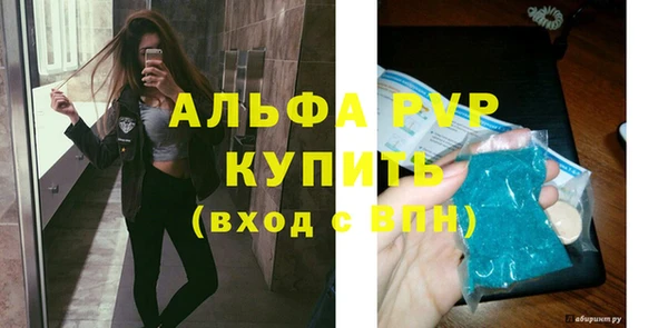 мет Наволоки