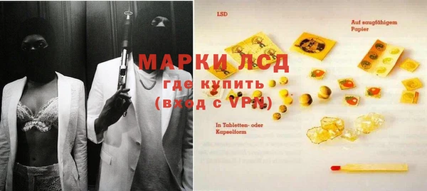 мдма Надым