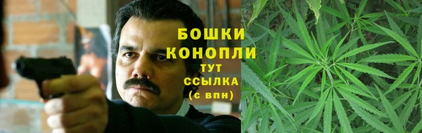 бутик Нефтегорск
