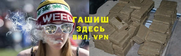 мефедрон Нея
