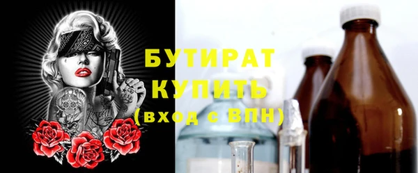 героин Нефтекумск