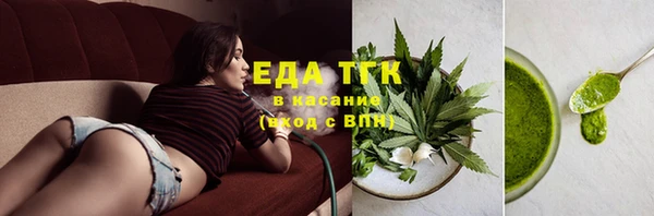 jwh Новокубанск