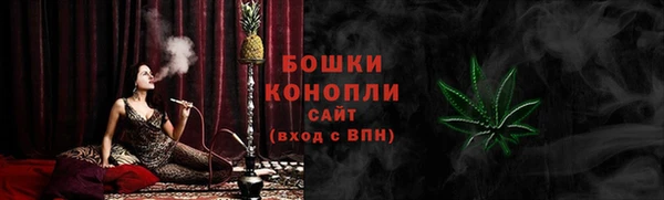 героин Нефтекумск