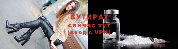 мет Наволоки