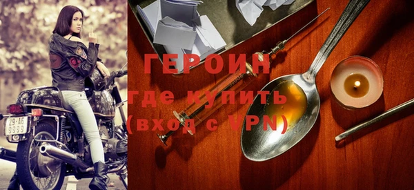 apvp Новодвинск