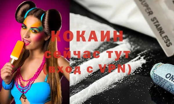 мдма Надым