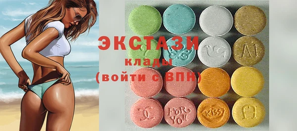 jwh Новокубанск