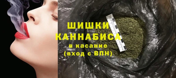 mdma Волоколамск