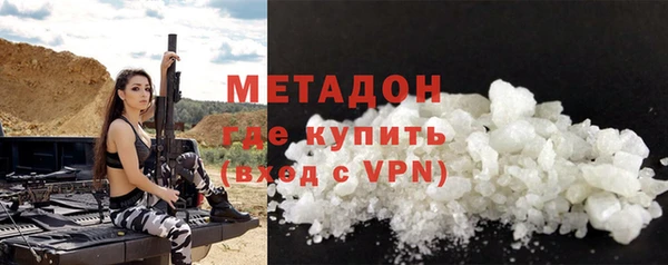 мефедрон Нея