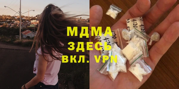 jwh Новокубанск