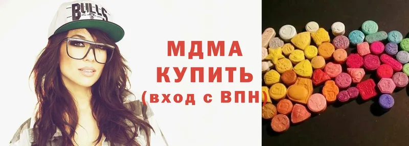 МДМА Molly  Лакинск 