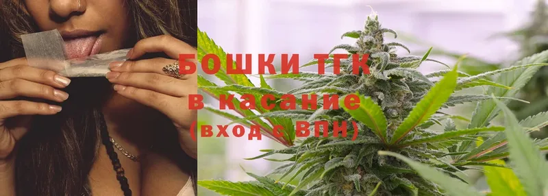 Конопля LSD WEED  купить наркотик  Лакинск 