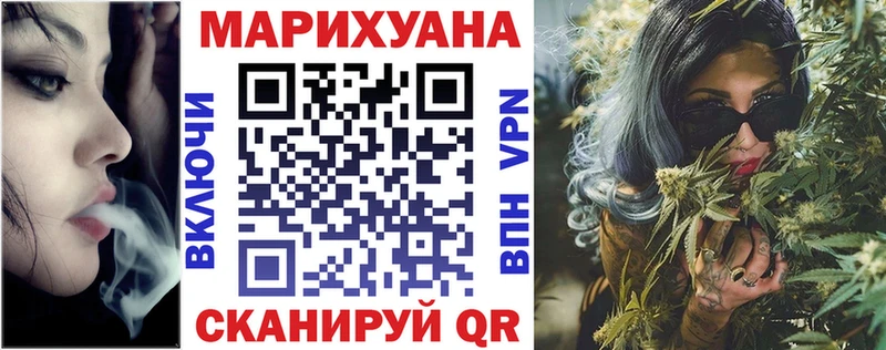 цена наркотик  Лакинск  МАРИХУАНА MAZAR 